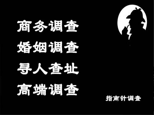 伍家岗侦探可以帮助解决怀疑有婚外情的问题吗